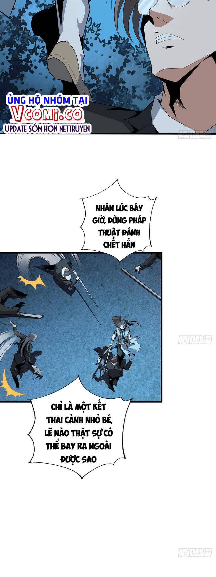 Kiếm Tu Imba Nhất Quả Đất chapter 52 - Trang 15