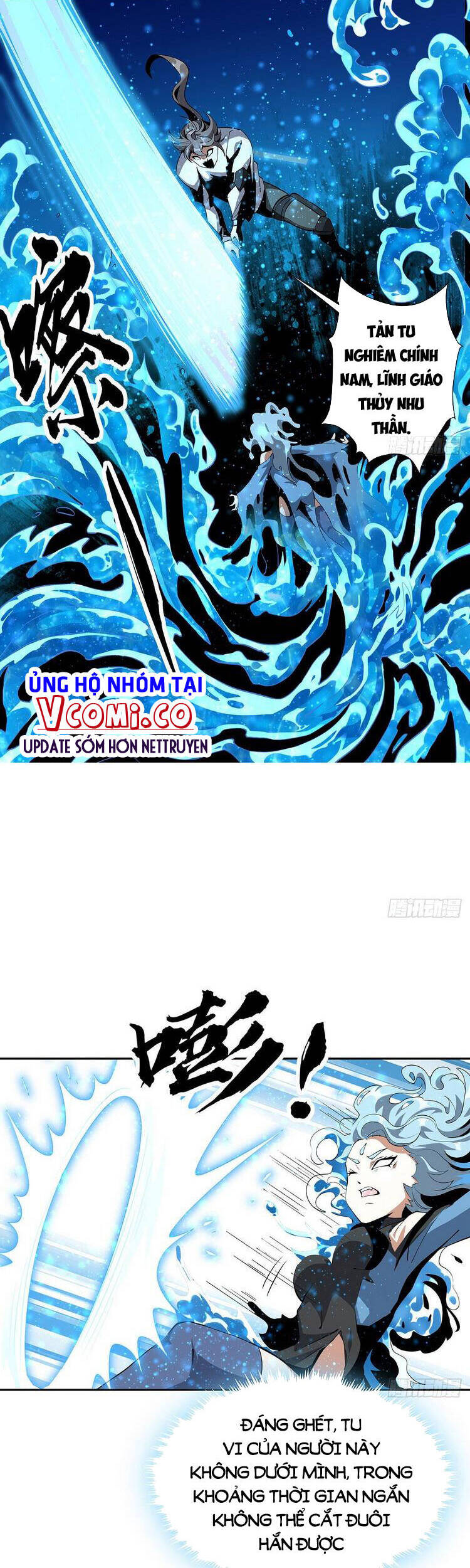 Kiếm Tu Imba Nhất Quả Đất chapter 54 - Trang 12