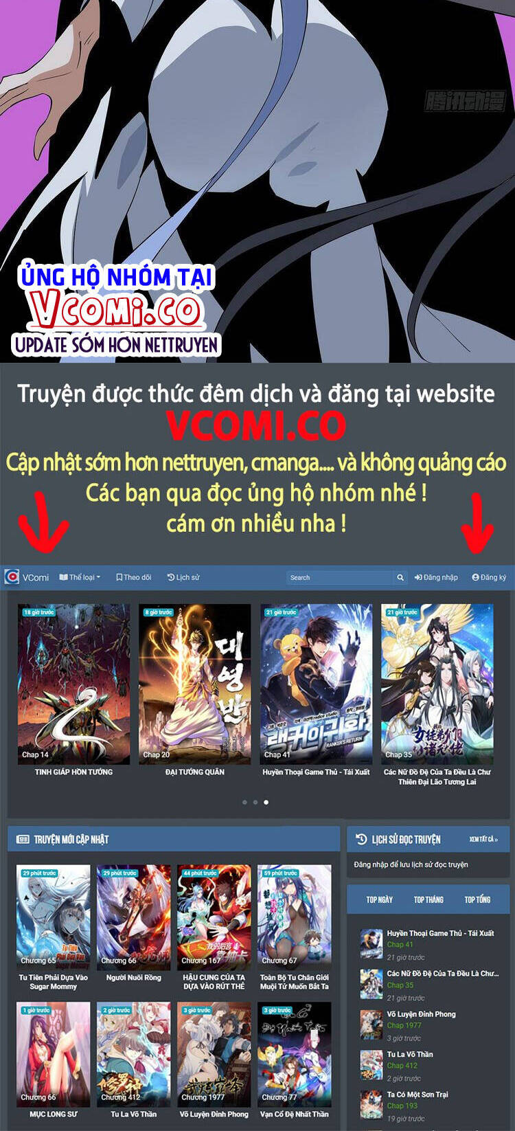 Kiếm Tu Imba Nhất Quả Đất chapter 54 - Trang 16