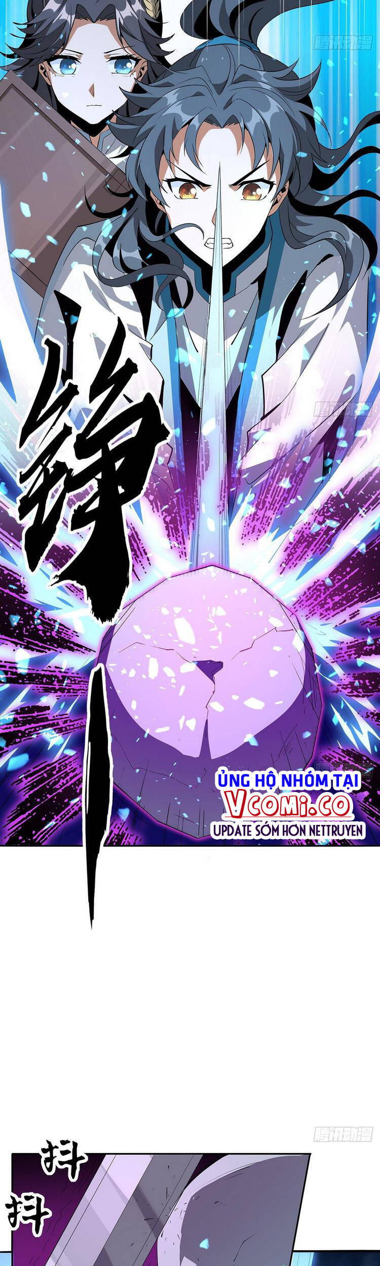 Kiếm Tu Imba Nhất Quả Đất chapter 54 - Trang 3