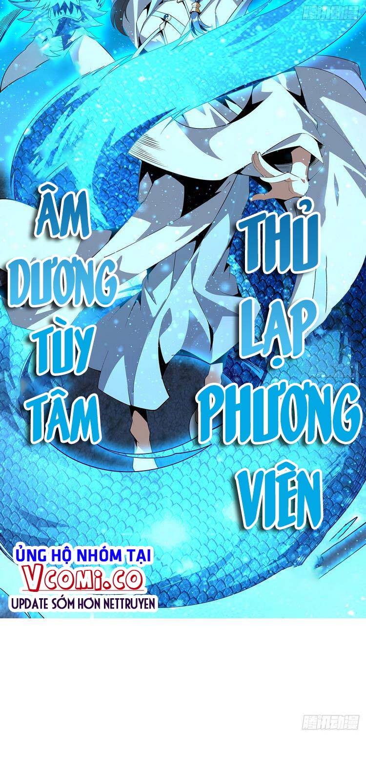 Kiếm Tu Imba Nhất Quả Đất chapter 55 - Trang 19
