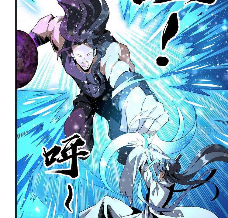 Kiếm Tu Imba Nhất Quả Đất chapter 55 - Trang 21
