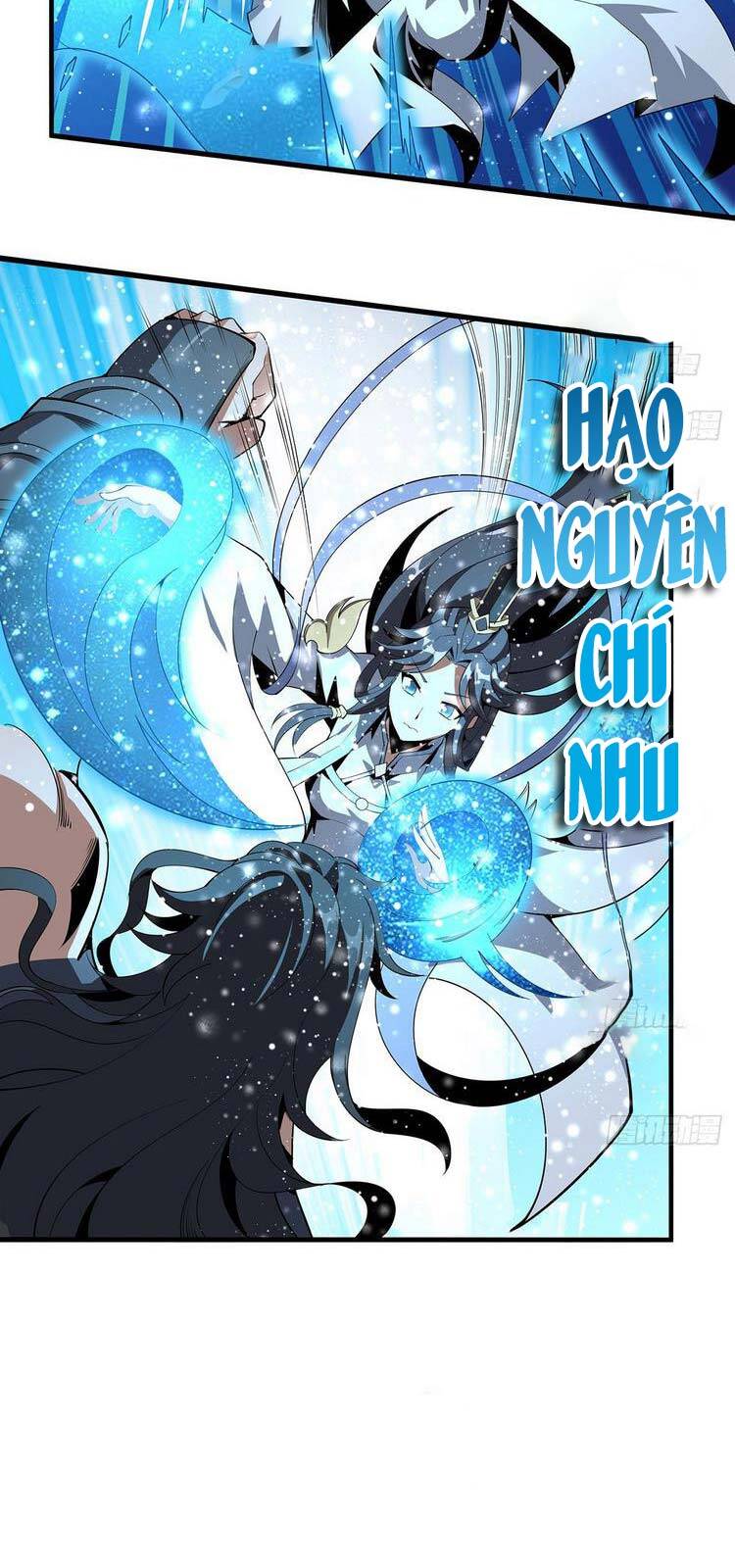 Kiếm Tu Imba Nhất Quả Đất chapter 55 - Trang 22