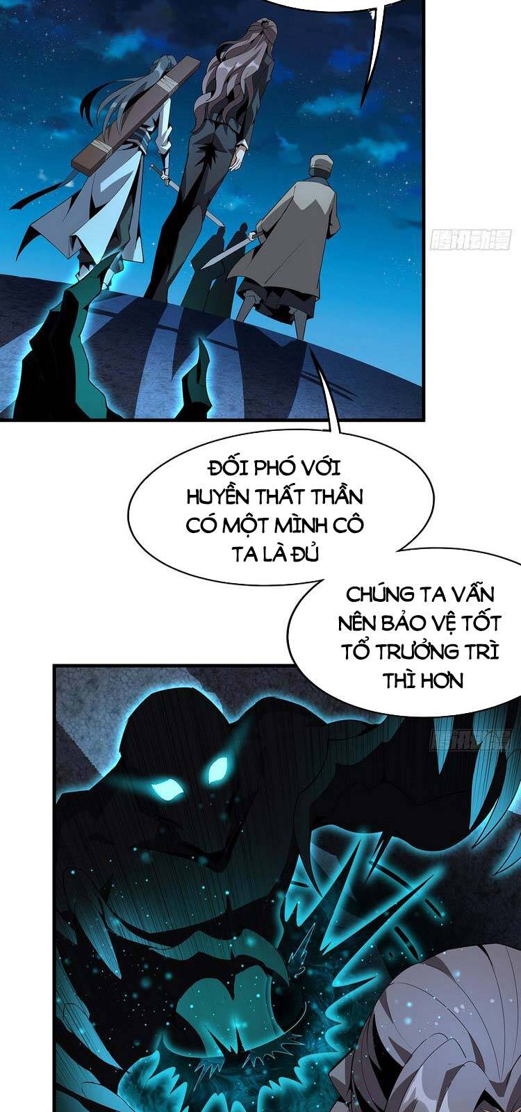 Kiếm Tu Imba Nhất Quả Đất chapter 55 - Trang 27