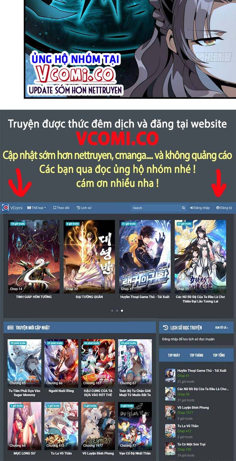 Kiếm Tu Imba Nhất Quả Đất chapter 55 - Trang 28