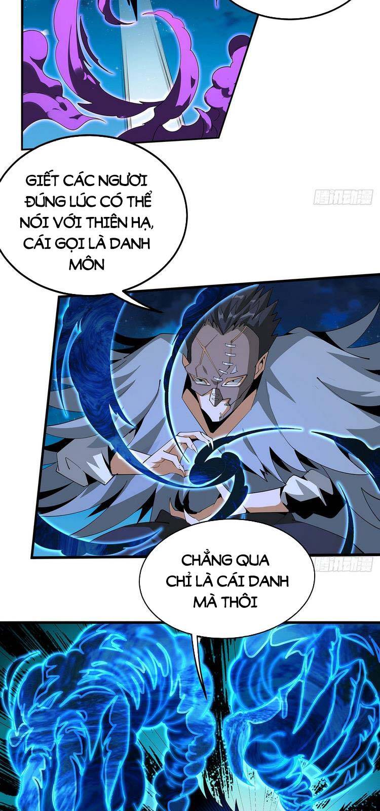 Kiếm Tu Imba Nhất Quả Đất chapter 55 - Trang 3