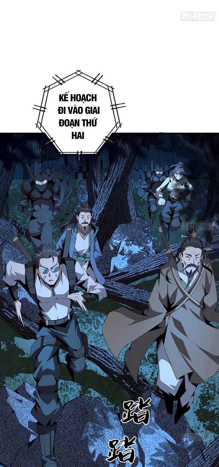 Kiếm Tu Imba Nhất Quả Đất chapter 56 - Trang 12