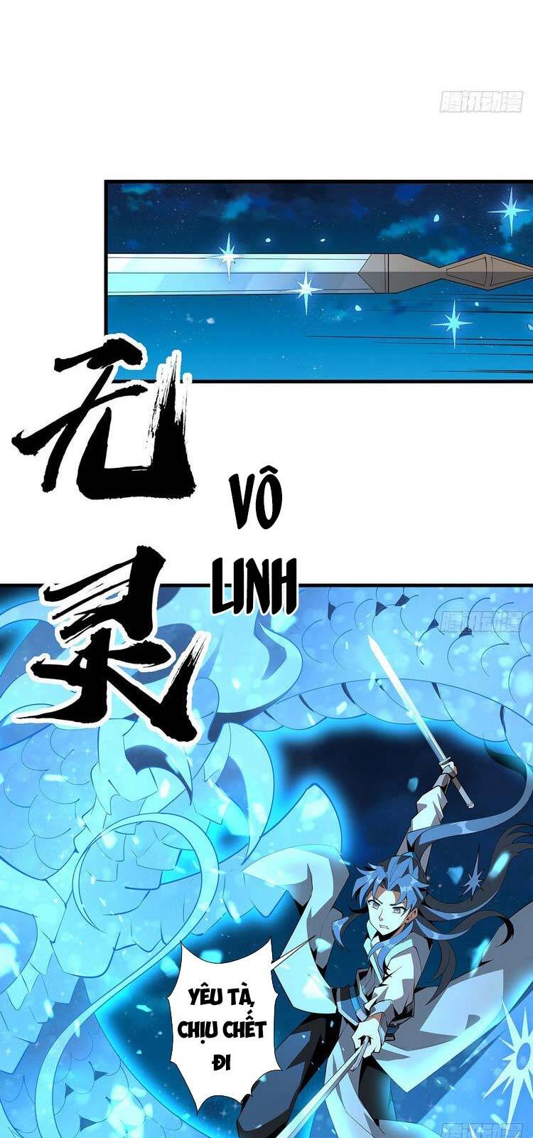 Kiếm Tu Imba Nhất Quả Đất chapter 56 - Trang 24