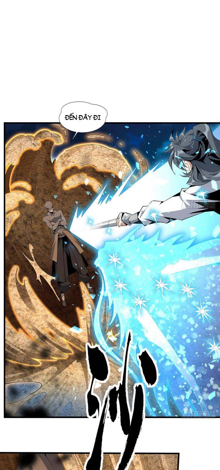 Kiếm Tu Imba Nhất Quả Đất chapter 57 - Trang 1