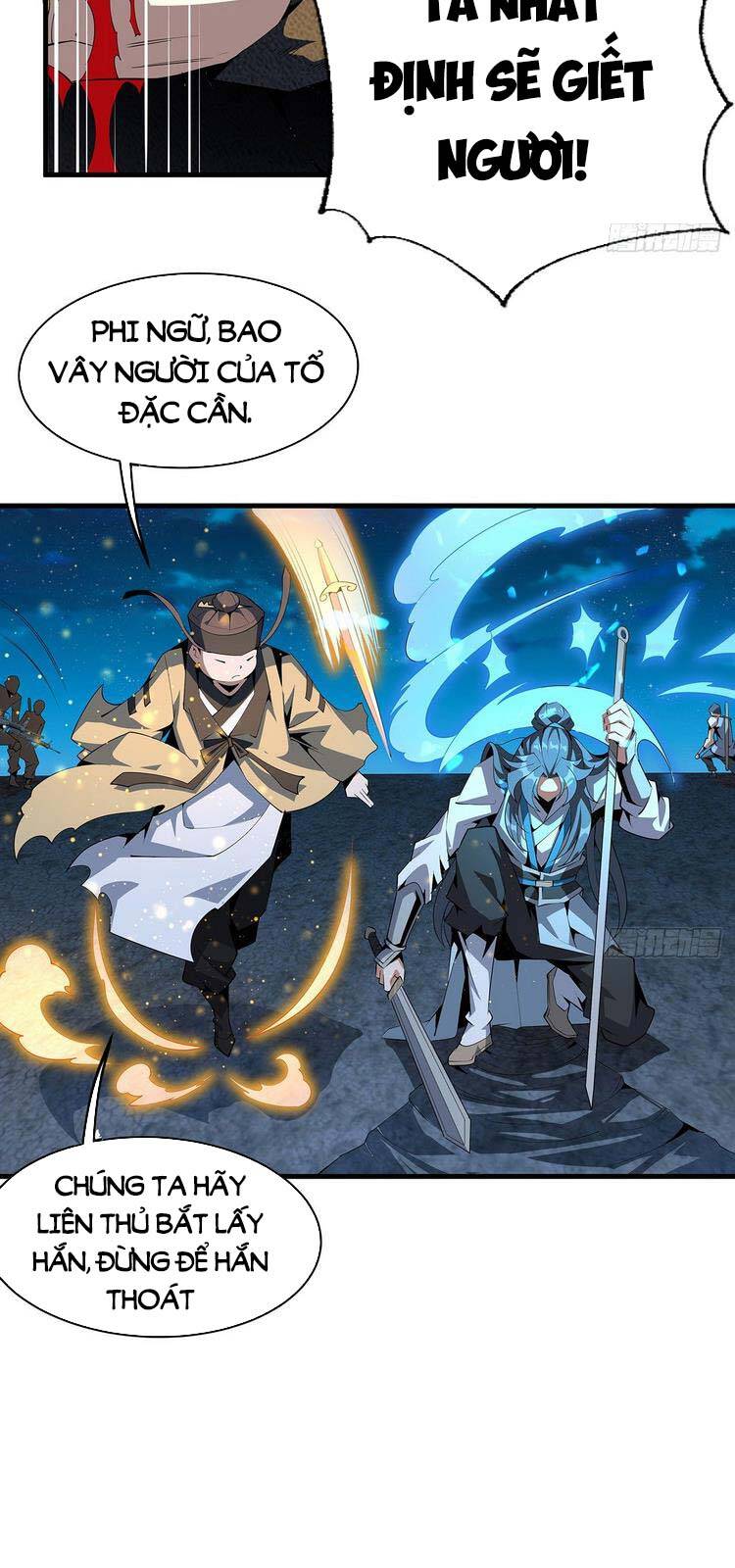 Kiếm Tu Imba Nhất Quả Đất chapter 57 - Trang 14