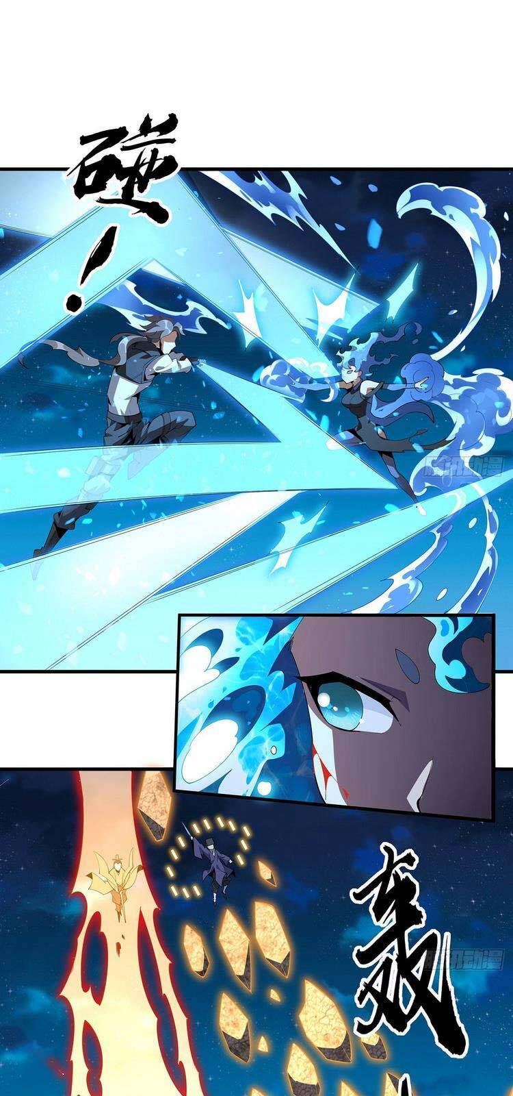 Kiếm Tu Imba Nhất Quả Đất chapter 57 - Trang 16