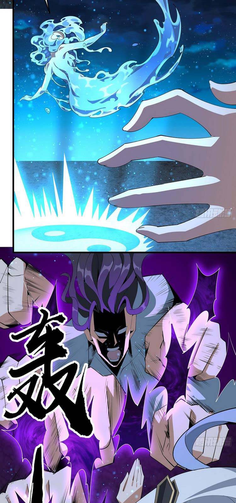 Kiếm Tu Imba Nhất Quả Đất chapter 57 - Trang 22