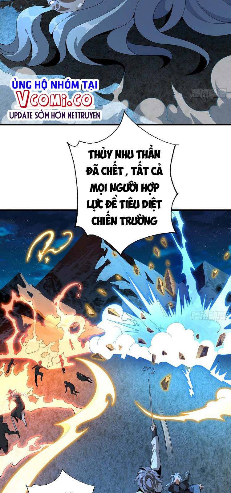 Kiếm Tu Imba Nhất Quả Đất chapter 57 - Trang 29
