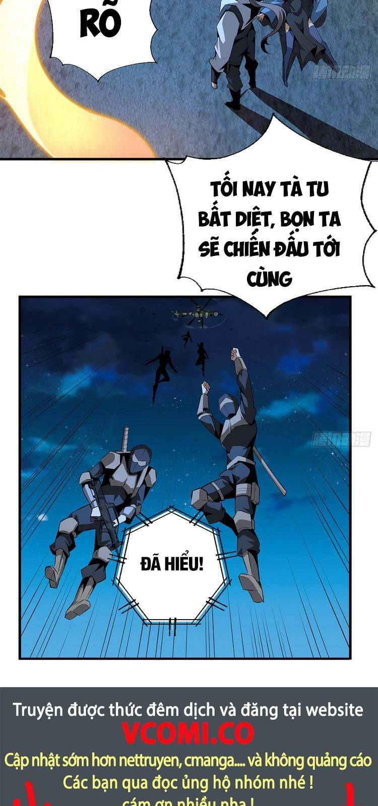 Kiếm Tu Imba Nhất Quả Đất chapter 57 - Trang 30