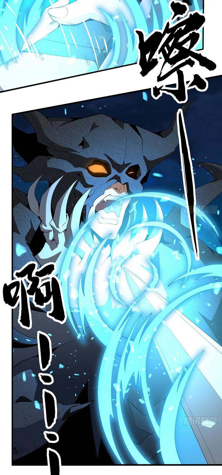 Kiếm Tu Imba Nhất Quả Đất chapter 57 - Trang 6