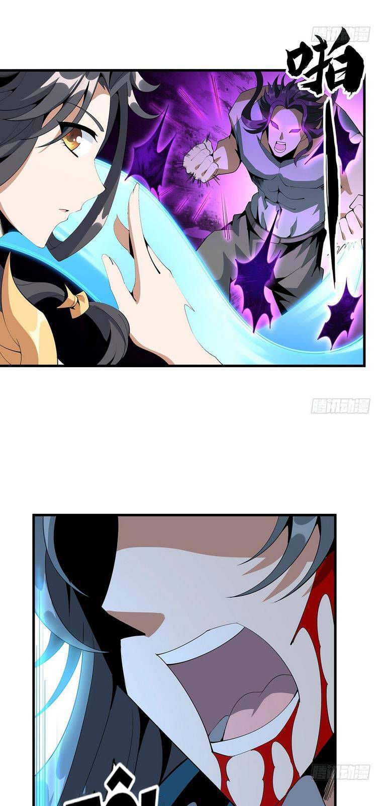 Kiếm Tu Imba Nhất Quả Đất chapter 57 - Trang 10