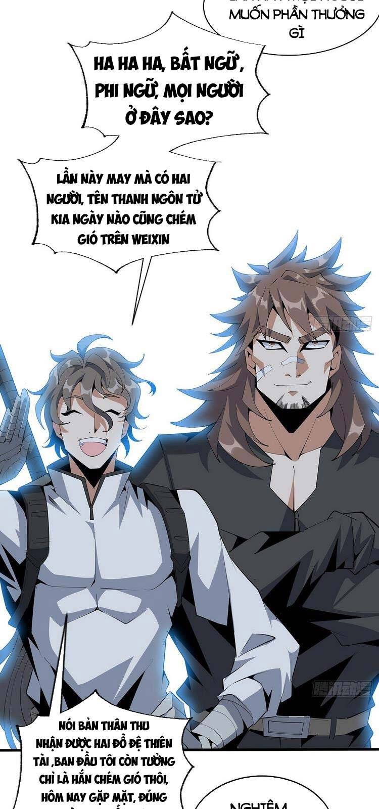 Kiếm Tu Imba Nhất Quả Đất chapter 58 - Trang 11
