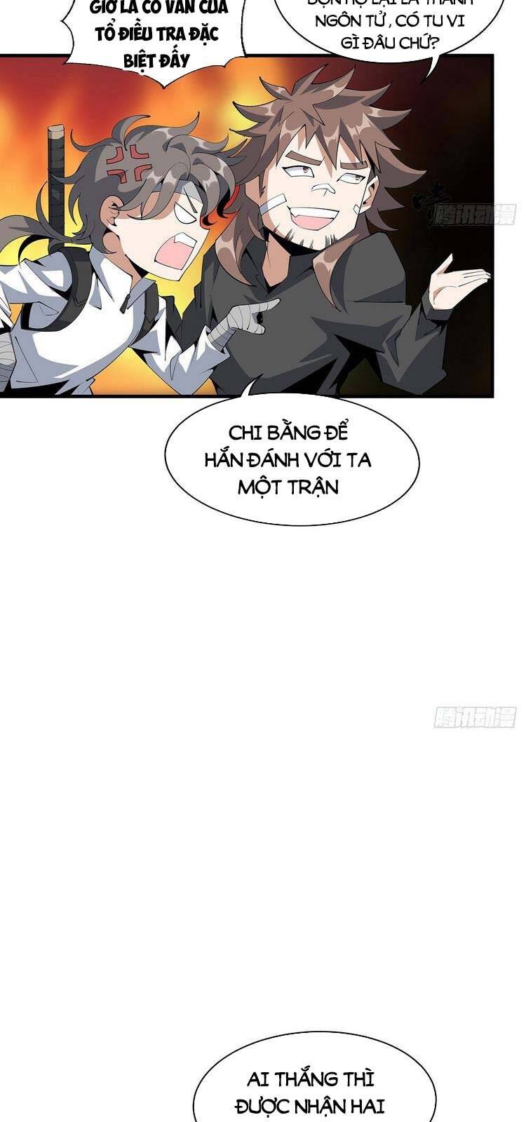 Kiếm Tu Imba Nhất Quả Đất chapter 58 - Trang 13
