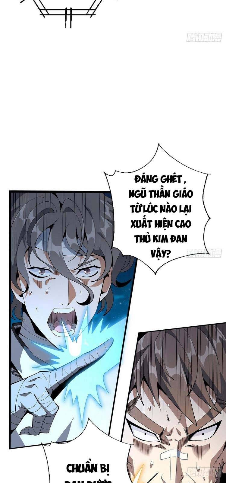 Kiếm Tu Imba Nhất Quả Đất chapter 58 - Trang 19