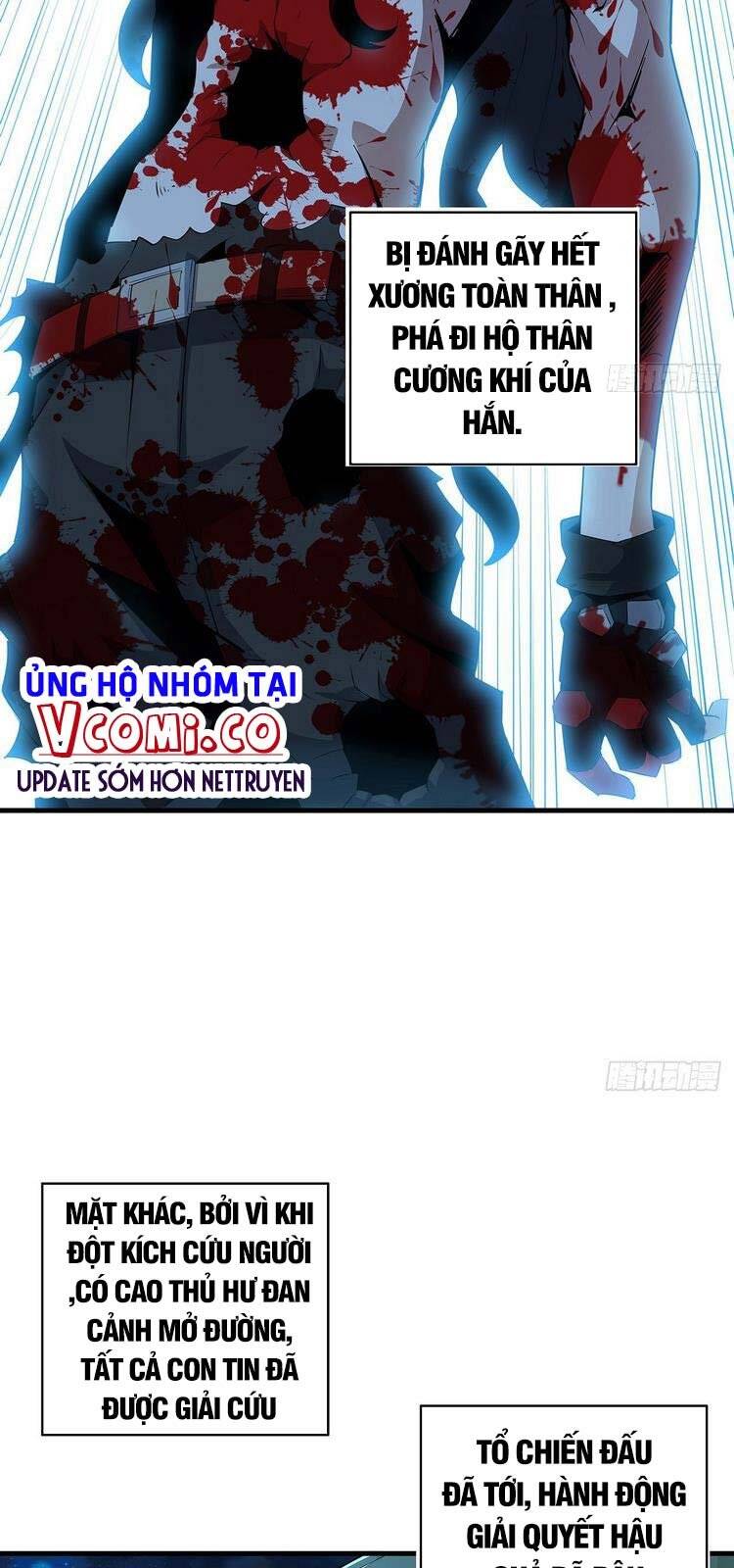Kiếm Tu Imba Nhất Quả Đất chapter 58 - Trang 3