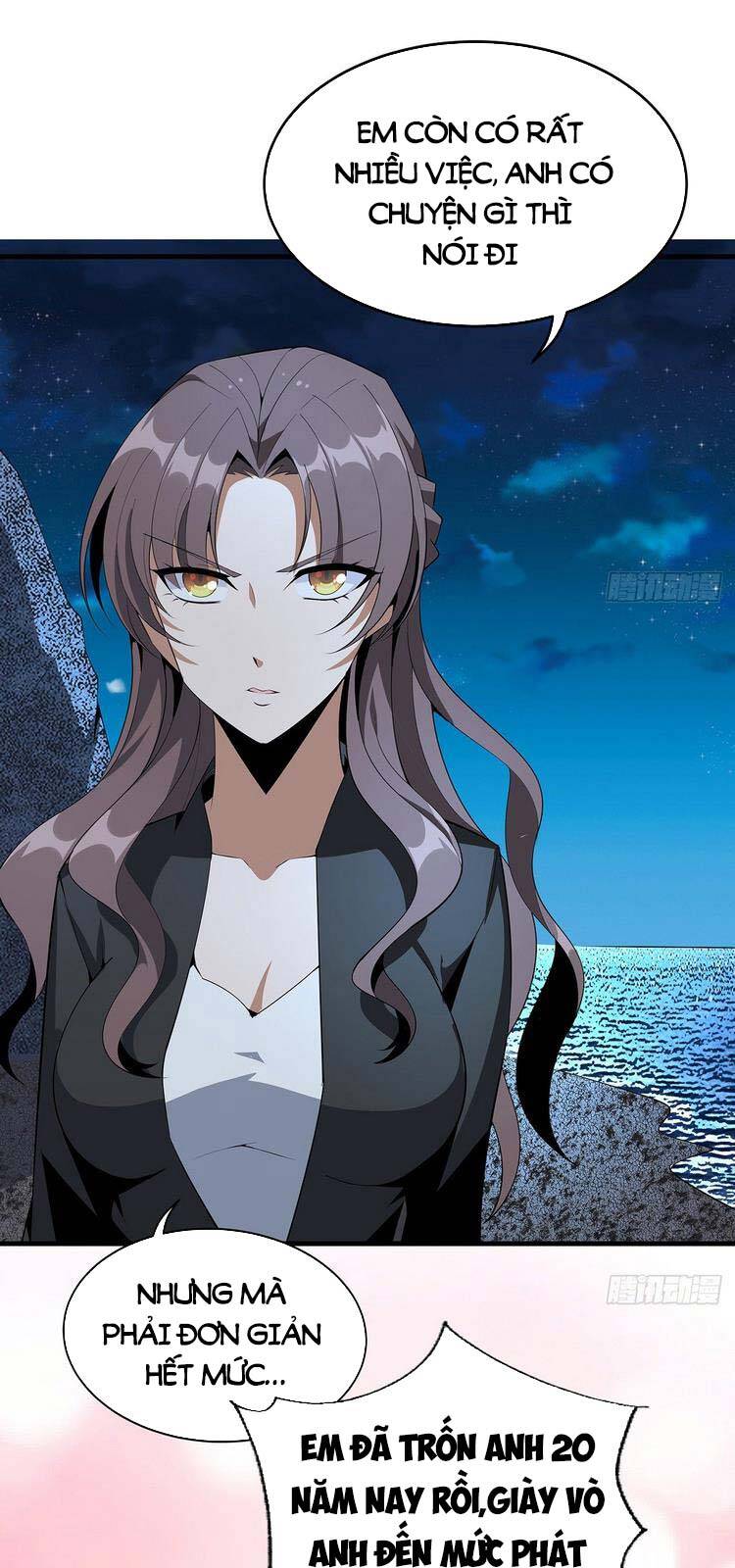 Kiếm Tu Imba Nhất Quả Đất chapter 59 - Trang 17