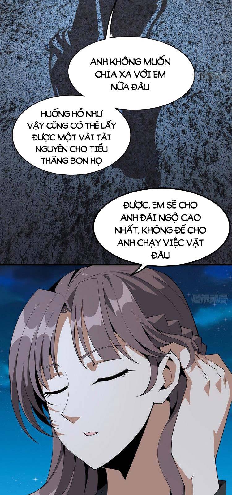 Kiếm Tu Imba Nhất Quả Đất chapter 59 - Trang 22