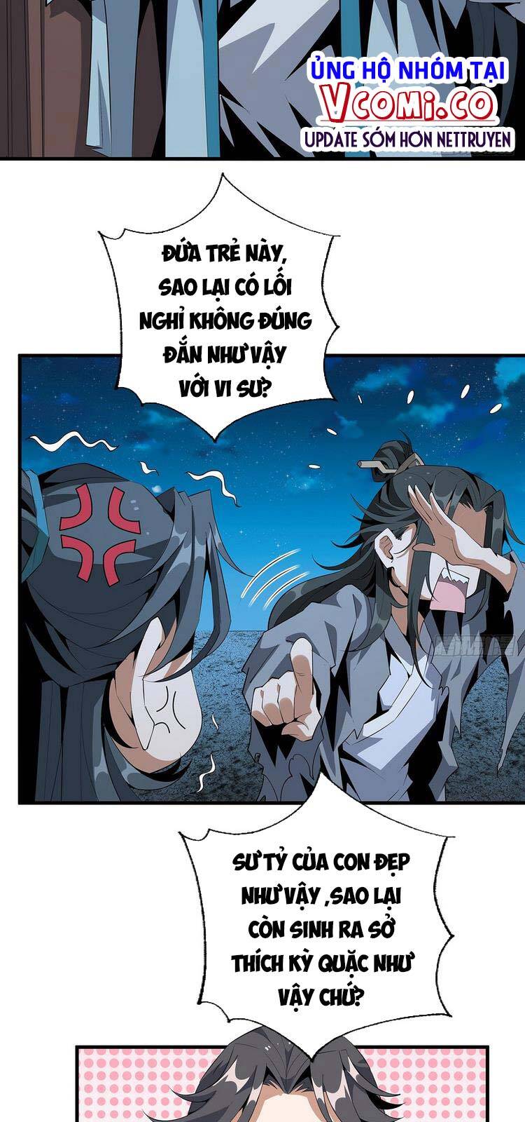 Kiếm Tu Imba Nhất Quả Đất chapter 59 - Trang 9