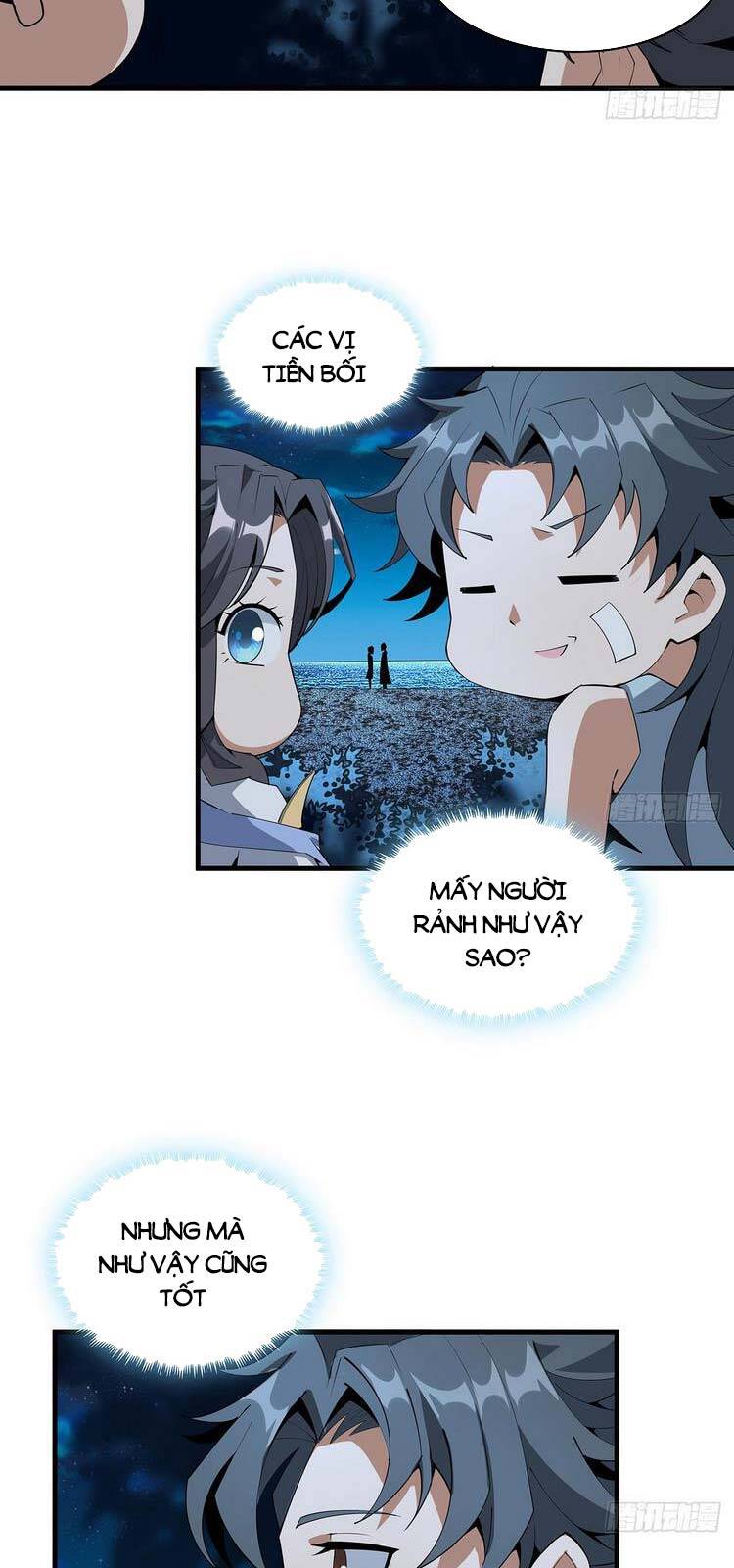 Kiếm Tu Imba Nhất Quả Đất chapter 60 - Trang 3