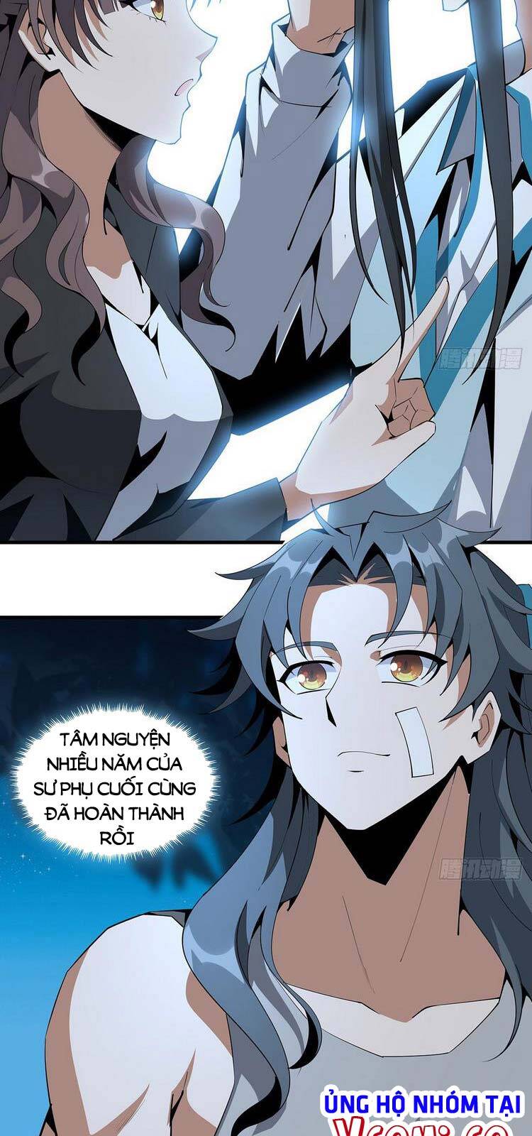 Kiếm Tu Imba Nhất Quả Đất chapter 60 - Trang 5