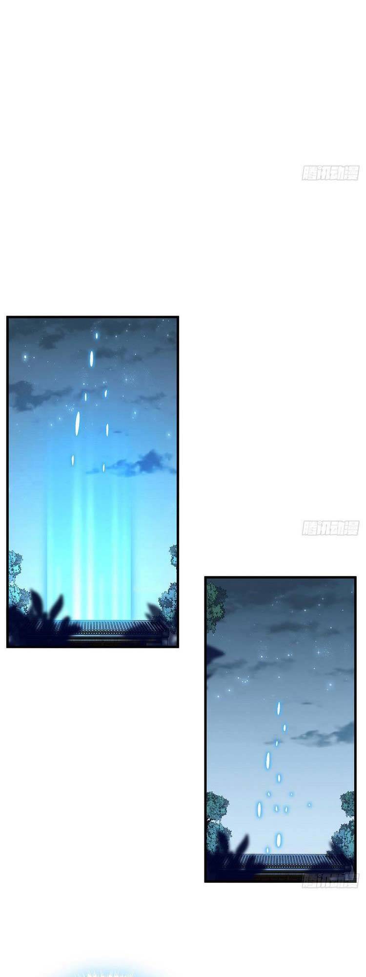 Kiếm Tu Imba Nhất Quả Đất chapter 62 - Trang 24
