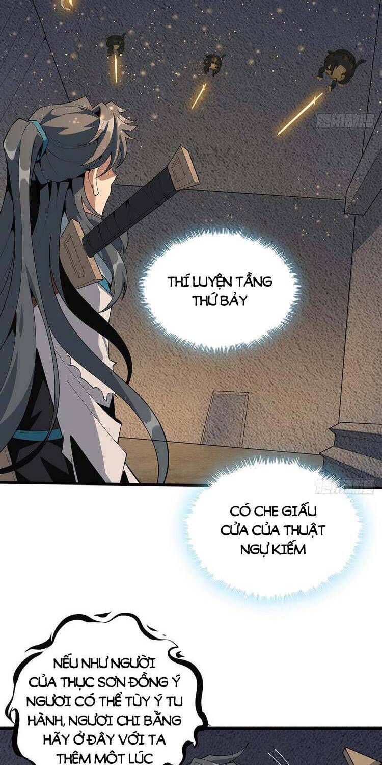 Kiếm Tu Imba Nhất Quả Đất chapter 65 - Trang 16