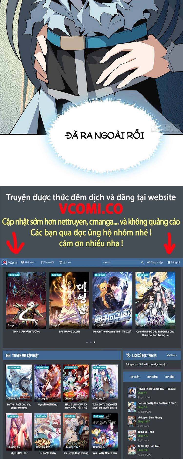 Kiếm Tu Imba Nhất Quả Đất chapter 65 - Trang 24