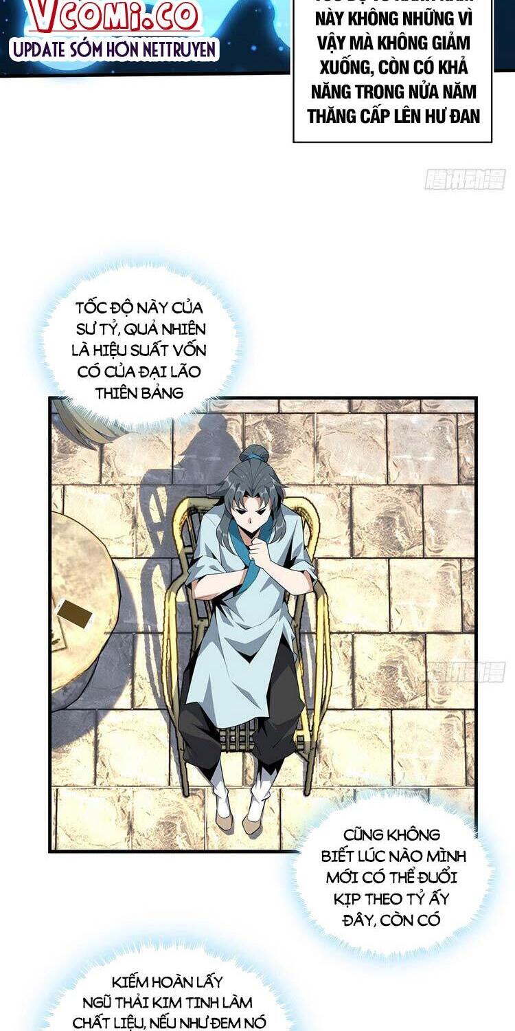 Kiếm Tu Imba Nhất Quả Đất chapter 66 - Trang 19