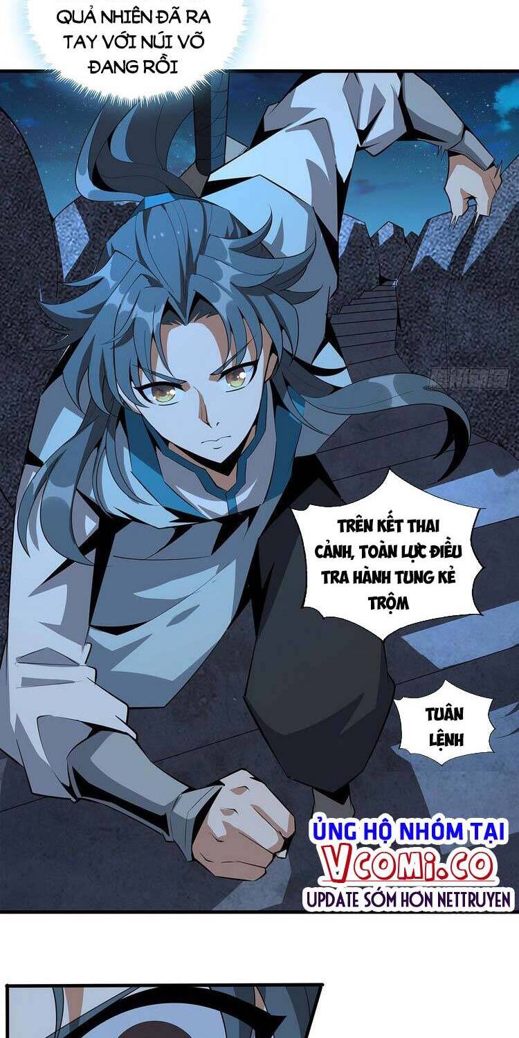 Kiếm Tu Imba Nhất Quả Đất chapter 67 - Trang 19