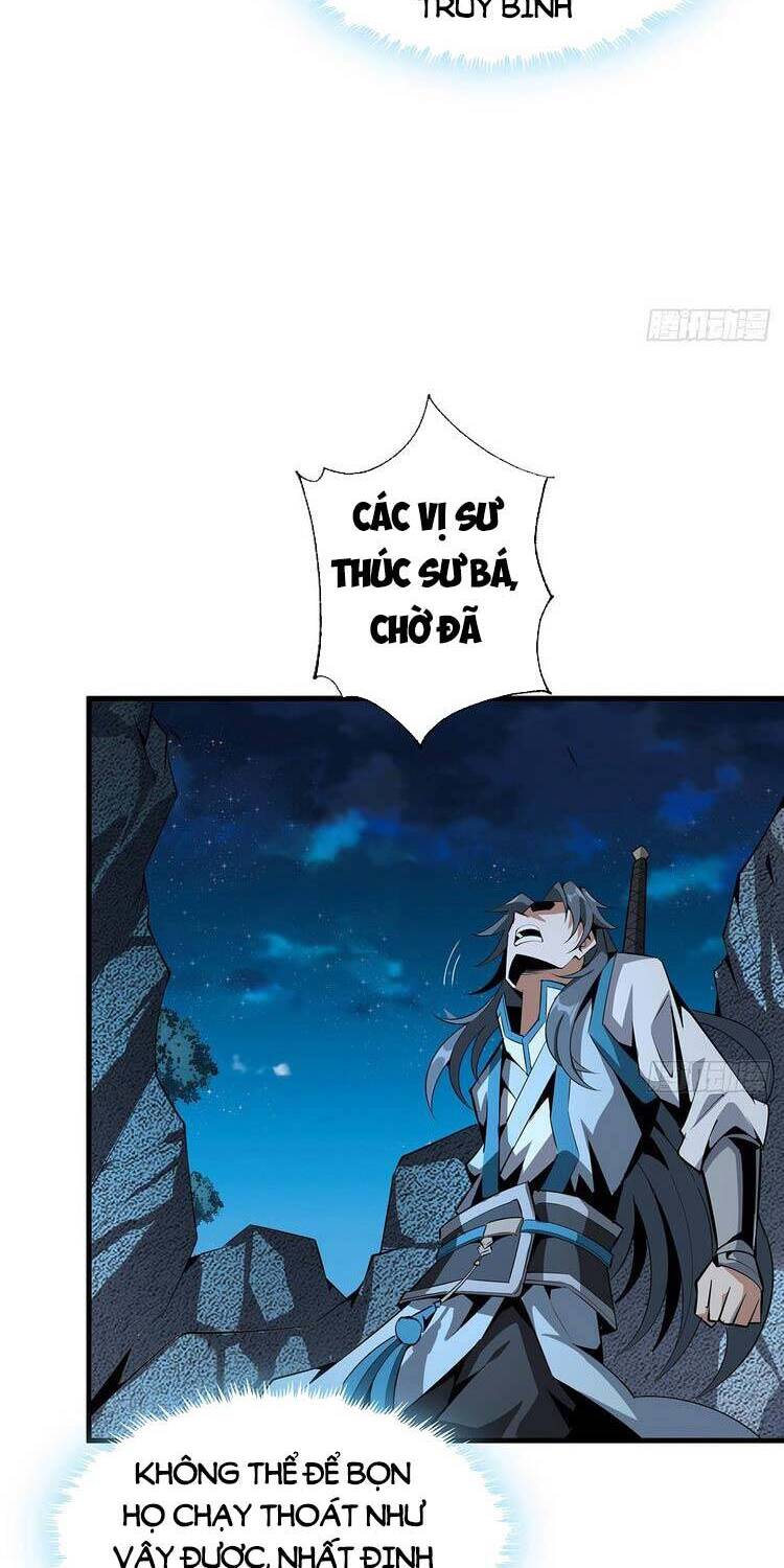 Kiếm Tu Imba Nhất Quả Đất chapter 67 - Trang 21