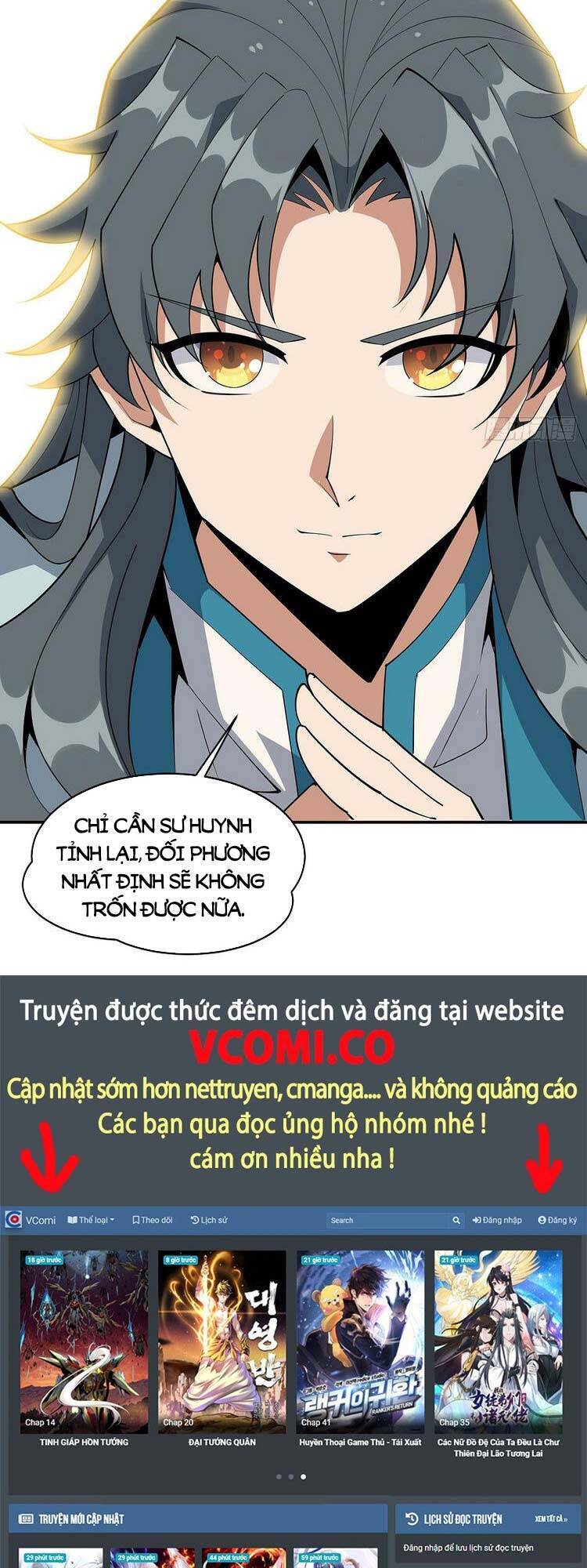 Kiếm Tu Imba Nhất Quả Đất chapter 68 - Trang 20