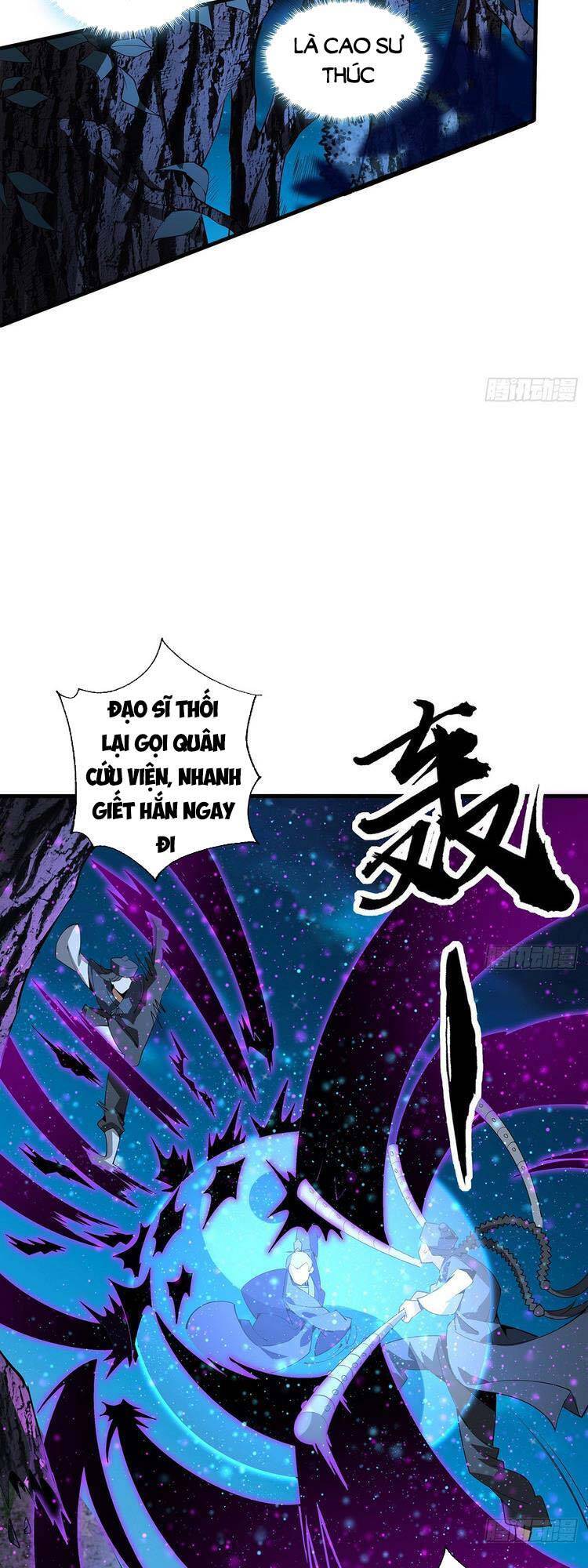 Kiếm Tu Imba Nhất Quả Đất chapter 68 - Trang 4