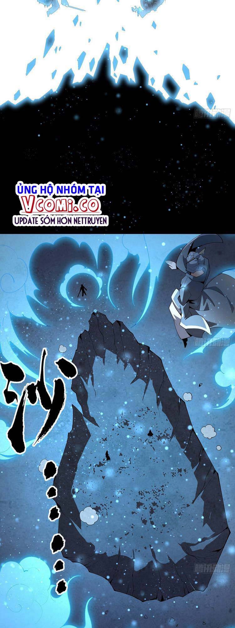 Kiếm Tu Imba Nhất Quả Đất chapter 68 - Trang 7