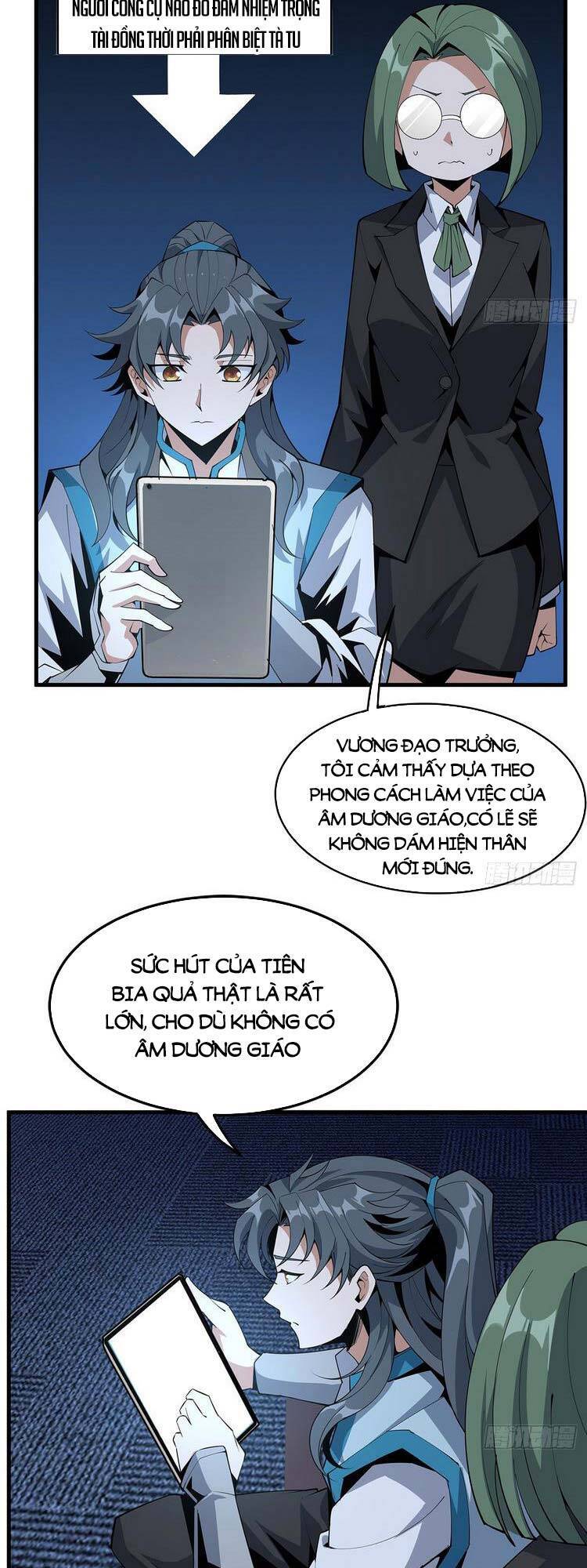 Kiếm Tu Imba Nhất Quả Đất chapter 71 - Trang 12
