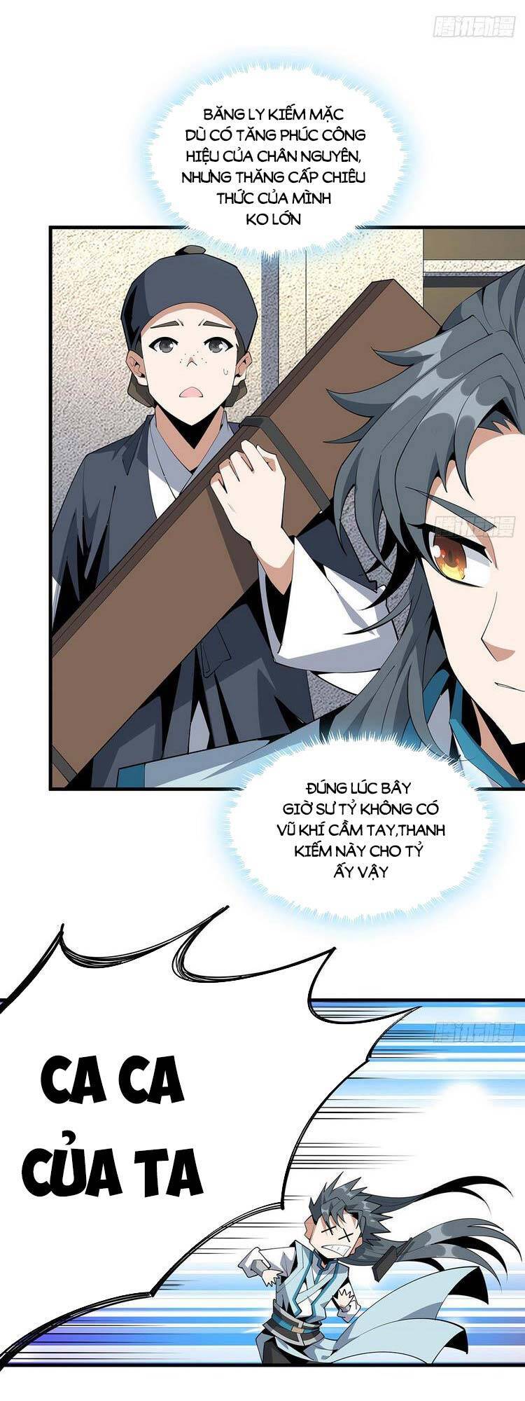 Kiếm Tu Imba Nhất Quả Đất chapter 71 - Trang 2
