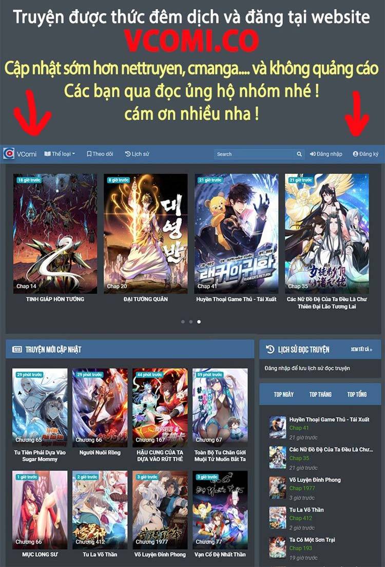 Kiếm Tu Imba Nhất Quả Đất chapter 71 - Trang 22