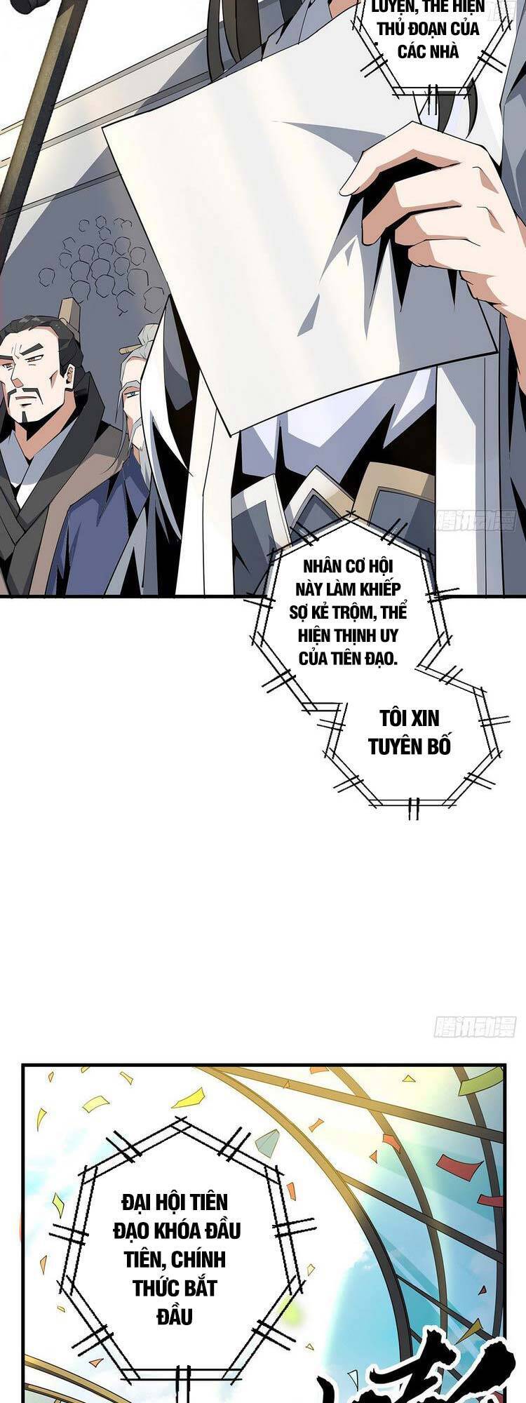 Kiếm Tu Imba Nhất Quả Đất chapter 71 - Trang 10