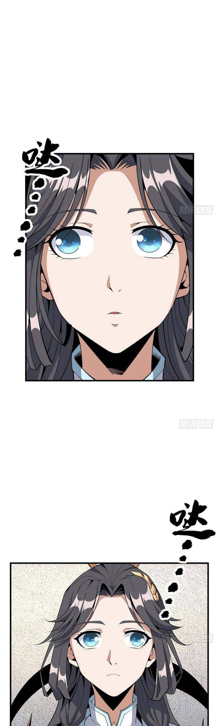 Kiếm Tu Imba Nhất Quả Đất chapter 73 - Trang 1