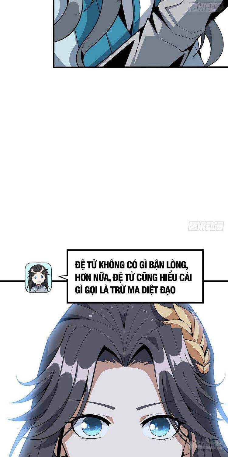 Kiếm Tu Imba Nhất Quả Đất chapter 73 - Trang 12