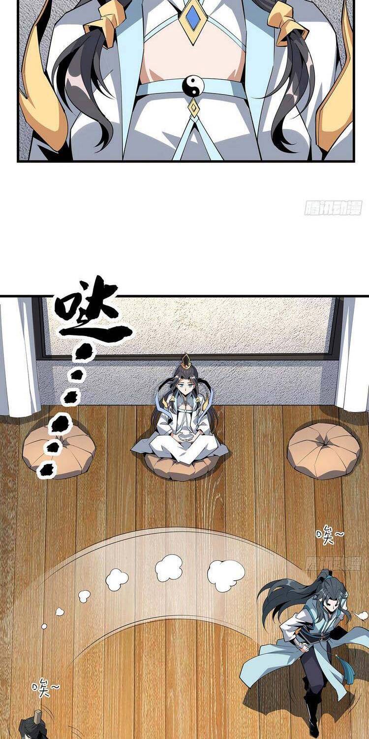 Kiếm Tu Imba Nhất Quả Đất chapter 73 - Trang 2