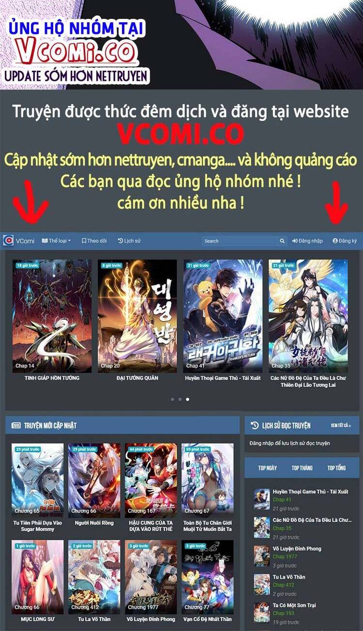 Kiếm Tu Imba Nhất Quả Đất chapter 73 - Trang 23