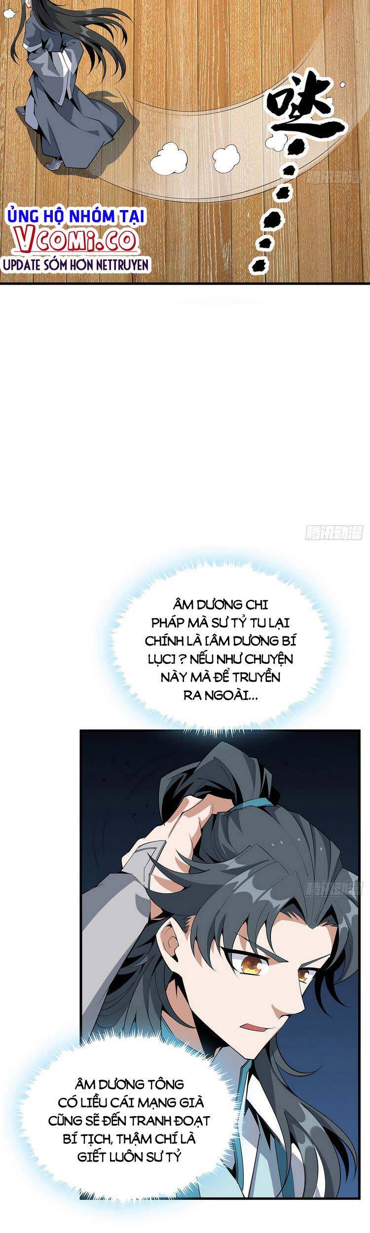 Kiếm Tu Imba Nhất Quả Đất chapter 73 - Trang 3