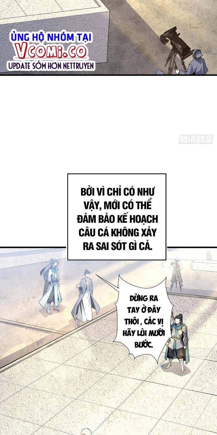 Kiếm Tu Imba Nhất Quả Đất chapter 74 - Trang 2