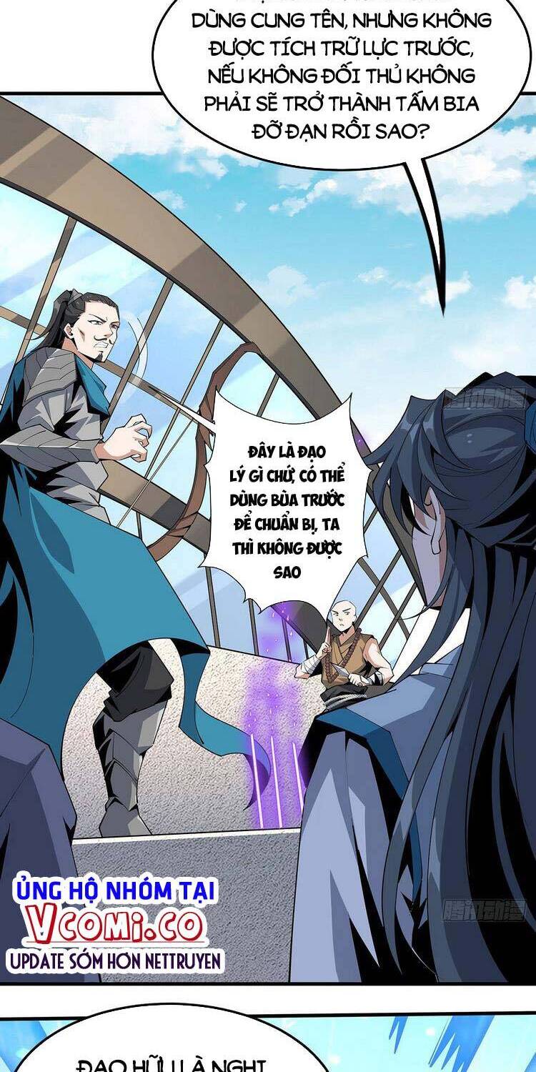 Kiếm Tu Imba Nhất Quả Đất chapter 74 - Trang 6