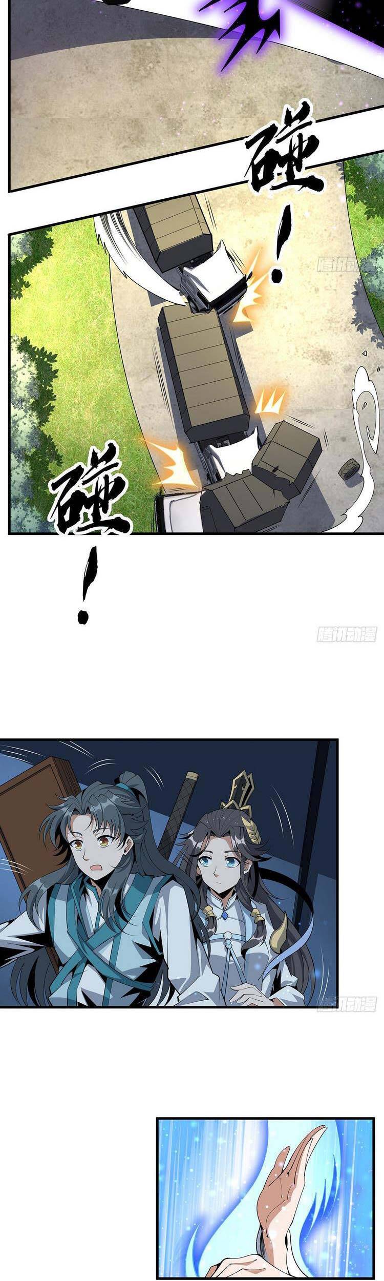 Kiếm Tu Imba Nhất Quả Đất chapter 75 - Trang 11